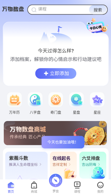 ����������