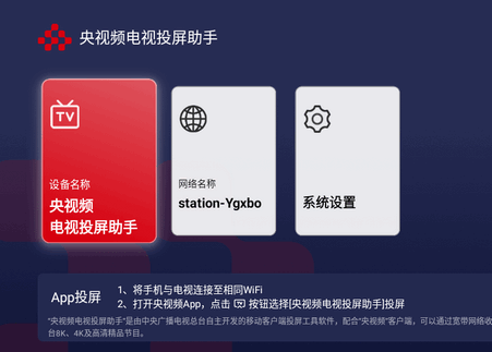 ����Ƶ����Ͷ������