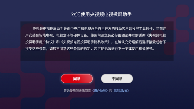 ����Ƶ����Ͷ������