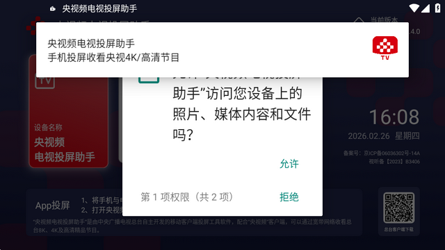 ����Ƶ����Ͷ������