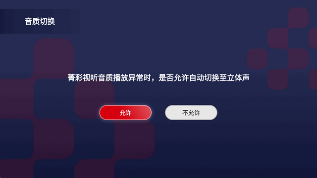 ����Ƶ����Ͷ������