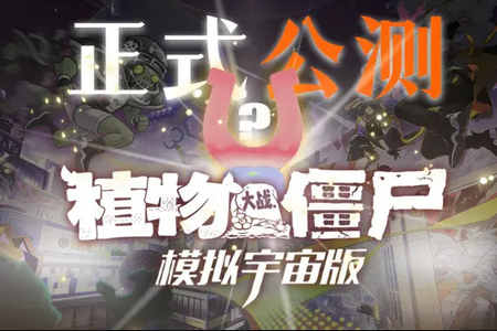 ֲ���ս��ʬģ�������