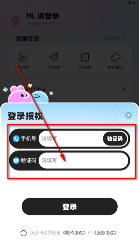 ΢������