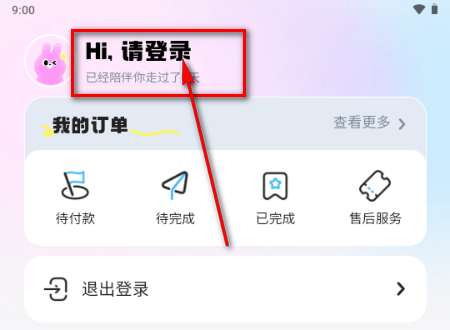 ΢������