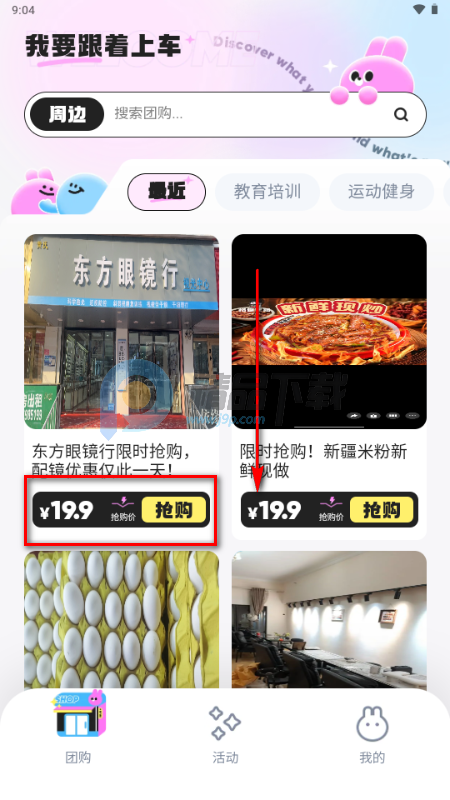 ΢������