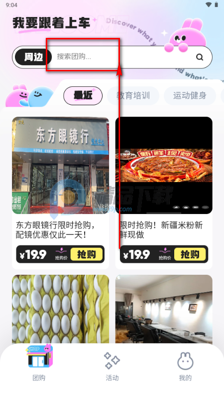 ΢������