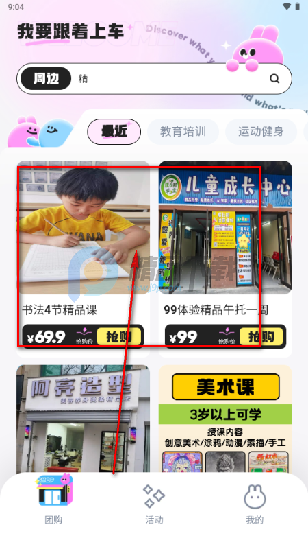 ΢������