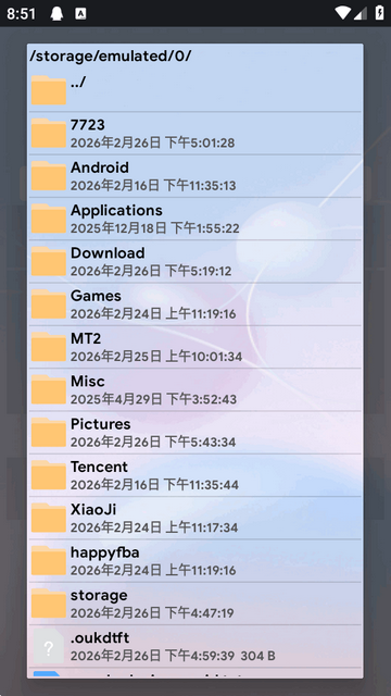 KillAds���򹤾�