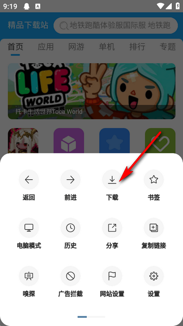 Tincat������߼���