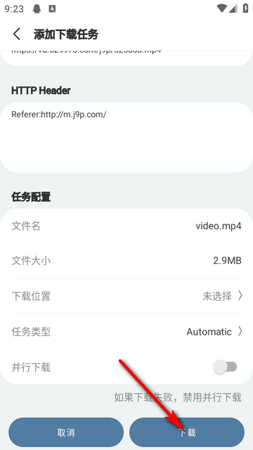 Tincat������߼���