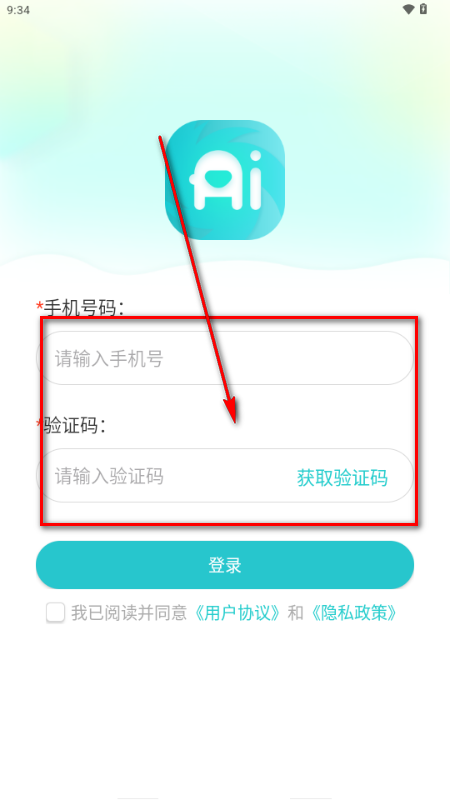 ����AI��Ѱ�