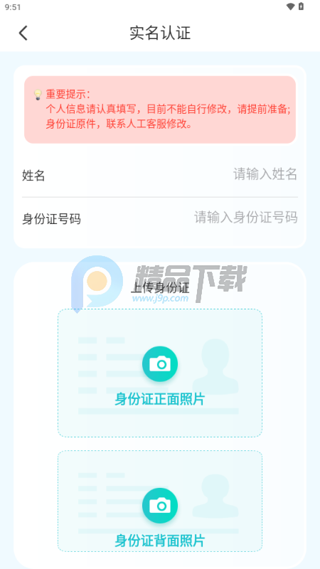 ����AI��Ѱ�