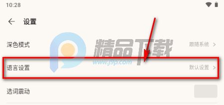 BooxReader小说 BooxReader小说