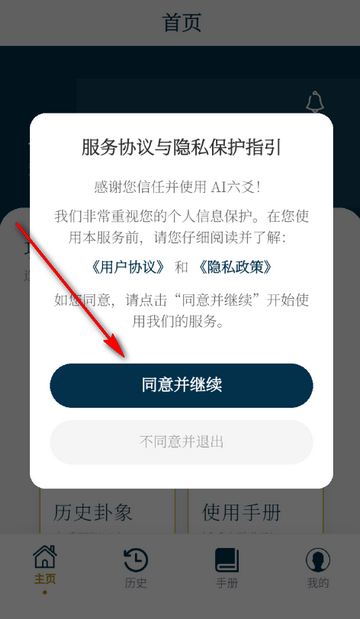 AI��س����