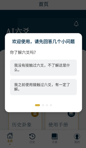 AI��س����