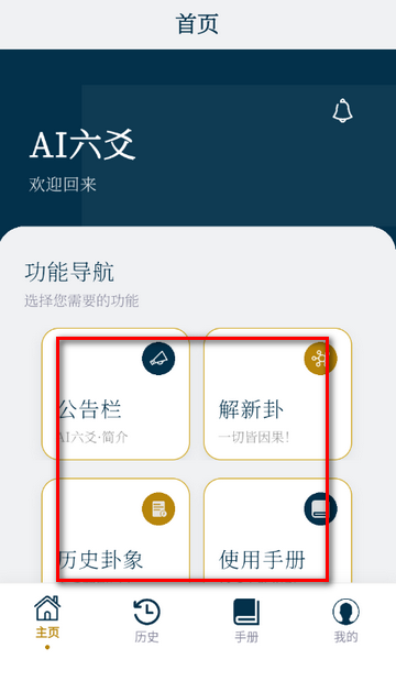 AI��س����