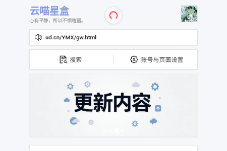 �����Ǻ�