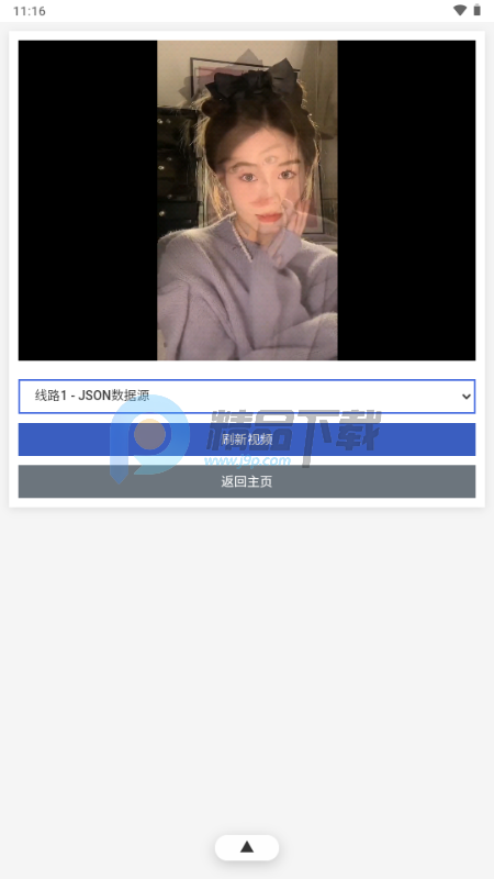 �����Ǻ�