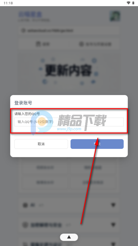 �����Ǻ�