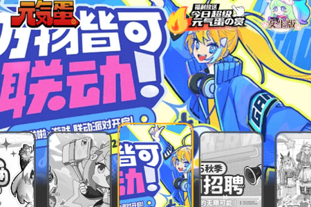 Ԫ��������