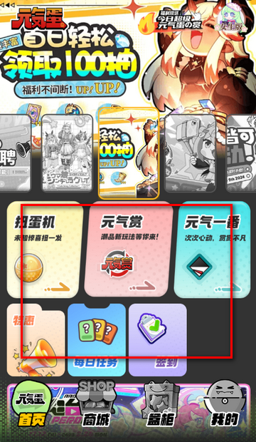 Ԫ��������