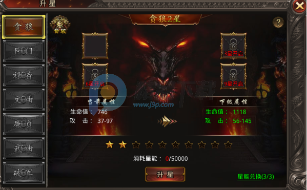 ս������ְҵ����