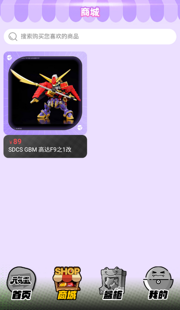 Ԫ��������