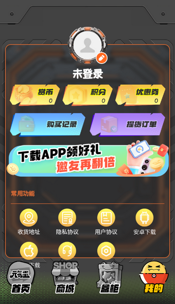 Ԫ��������