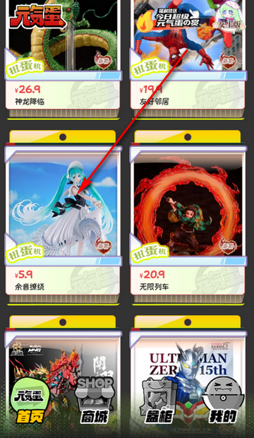 Ԫ��������