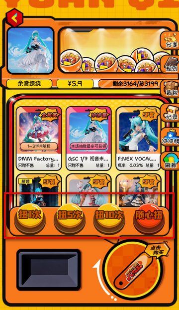 Ԫ��������