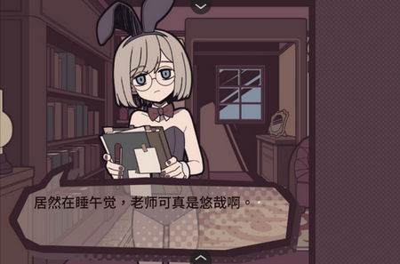 艾普里尔侦探事务所汉化版 艾普里尔侦探事务所汉化版