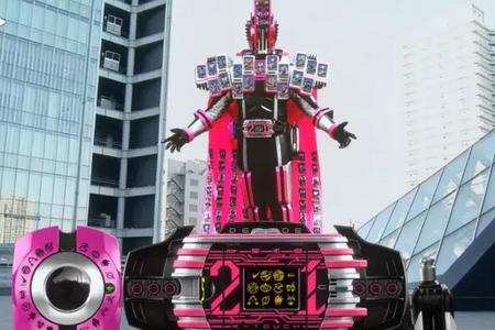 假面骑士帝骑模拟器豪华版(DecadeDriver) 假面骑士帝骑模拟器豪华版(DecadeDriver)