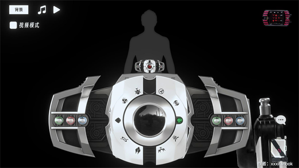 假面骑士帝骑模拟器豪华版(DecadeDriver) 假面骑士帝骑模拟器豪华版(DecadeDriver)