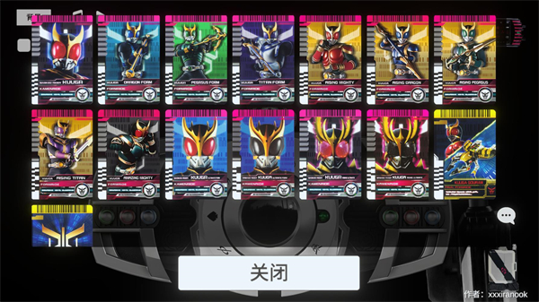 假面骑士帝骑模拟器豪华版(DecadeDriver) 假面骑士帝骑模拟器豪华版(DecadeDriver)