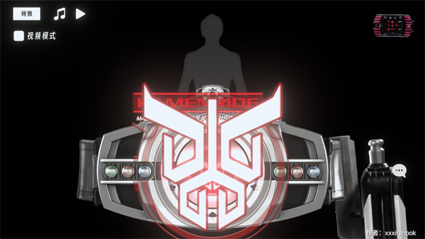 假面骑士帝骑模拟器豪华版(DecadeDriver) 假面骑士帝骑模拟器豪华版(DecadeDriver)