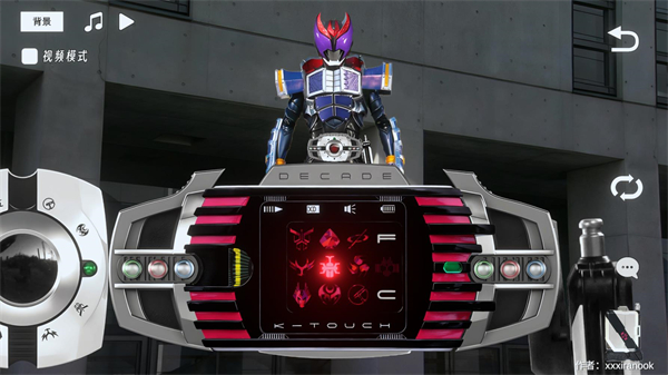 假面骑士帝骑模拟器豪华版(DecadeDriver) 假面骑士帝骑模拟器豪华版(DecadeDriver)