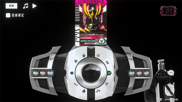 假面骑士帝骑模拟器豪华版(DecadeDriver) 假面骑士帝骑模拟器豪华版(DecadeDriver)