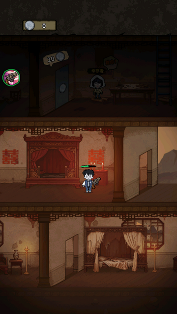 离冥杀机无限货币 离冥杀机无限货币