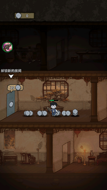 离冥杀机无限货币 离冥杀机无限货币