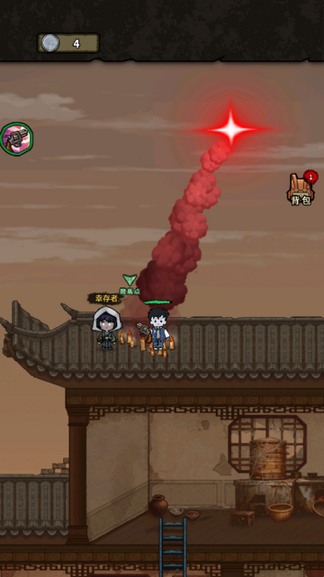 离冥杀机无限货币 离冥杀机无限货币