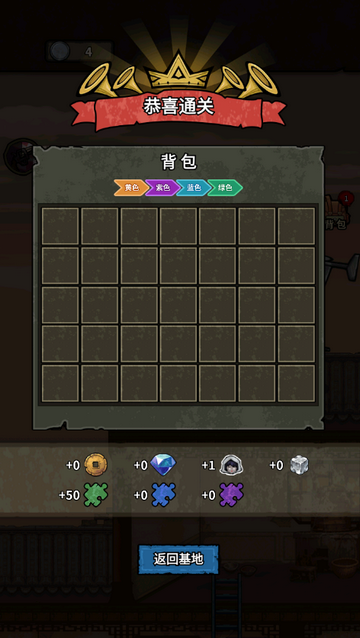 离冥杀机无限货币 离冥杀机无限货币