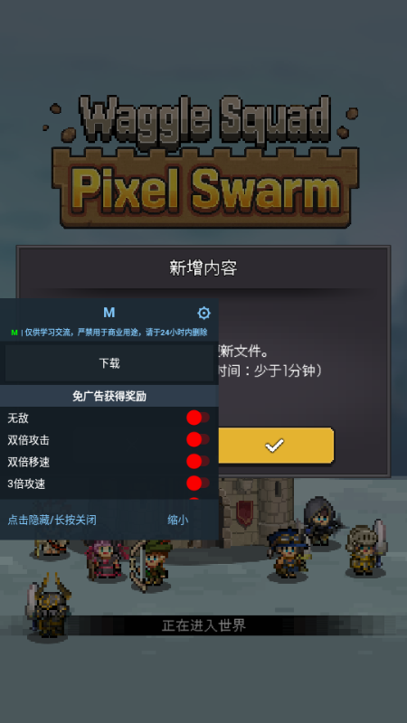 ���������������ò˵���