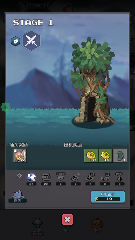 ���������������ò˵���