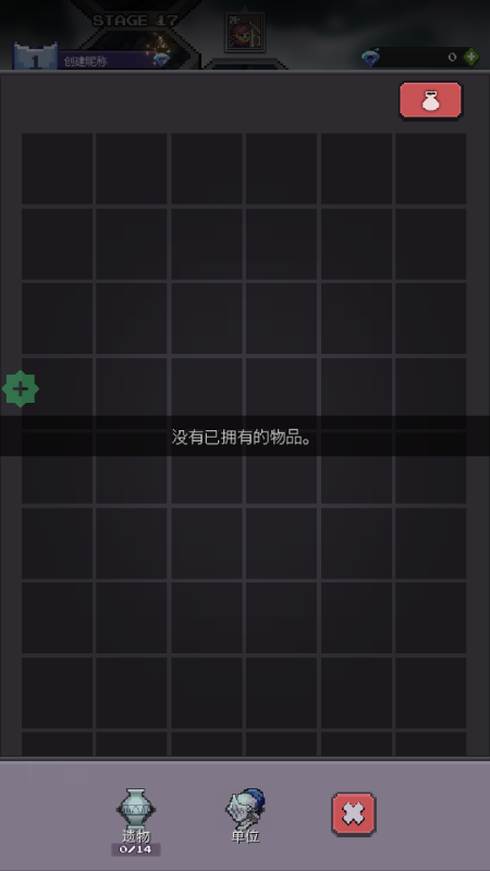 ���������������ò˵���