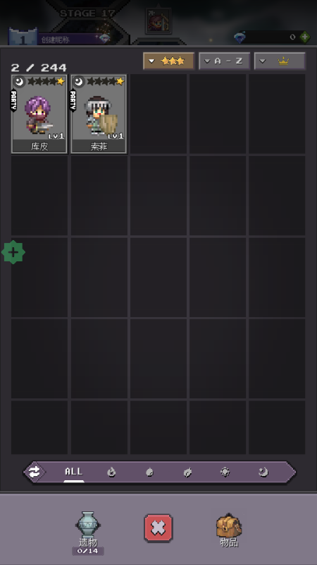 ���������������ò˵���