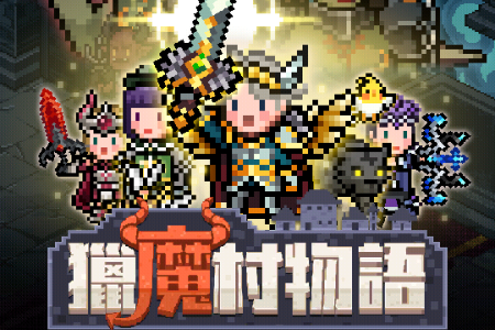 ��ħ���������ò˵��޸İ�