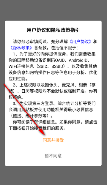 EMMO�ռ���������