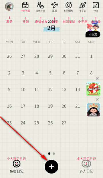 EMMO�ռ���������