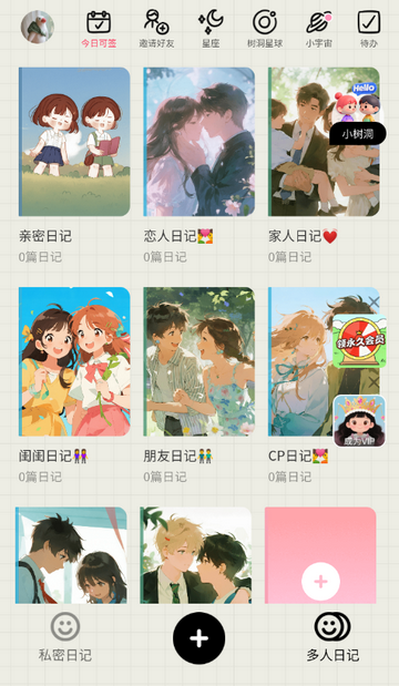 EMMO�ռ���������