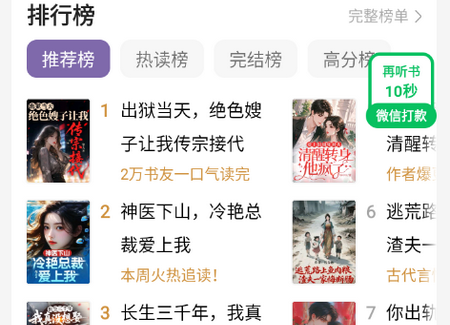 ���㳩�������